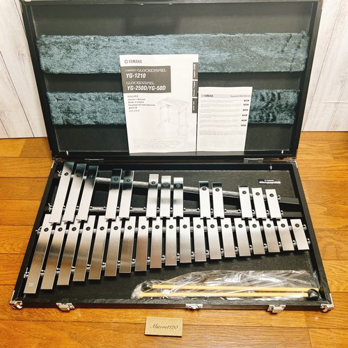 Yamaha carillon sound board - carillon,