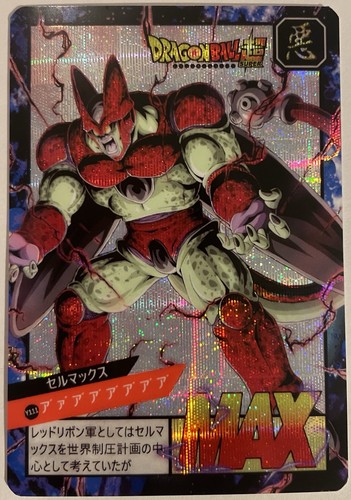 Carte dragon ball - carte,