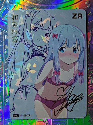 Card goddess story eromanga - goddess,