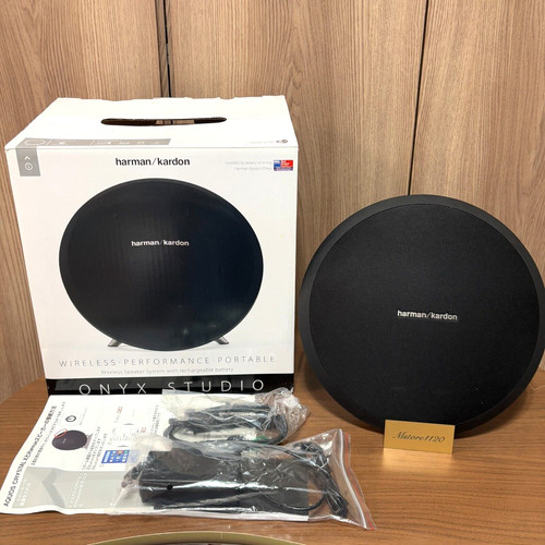Enceinte bluetooth harman - enceinte,