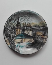 Petite Assiette Décorative Russe