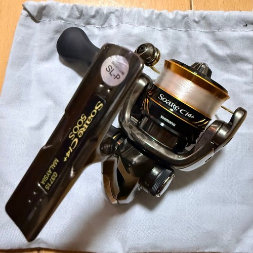 Modèle discontinué shimano - modèle,