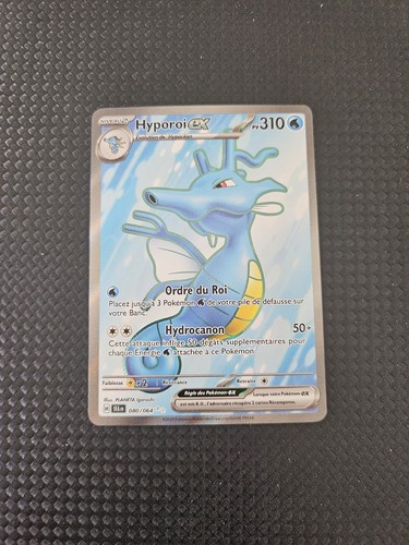Carte pokémon hyporoi - pokémon, ex
