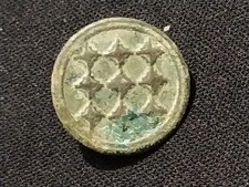 Guerre de Vendée : Bouton de l'Armée royaliste - Les Herbiers 1792