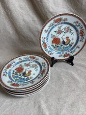 Limoges Haviland. 6 assiettes plates 24,5cm en porcelaine modèle Au Coq.
