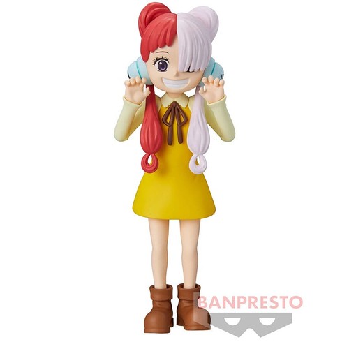 Uta figurine one - figurine,
