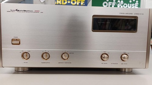 Amplificateur puissance - amplificateur,