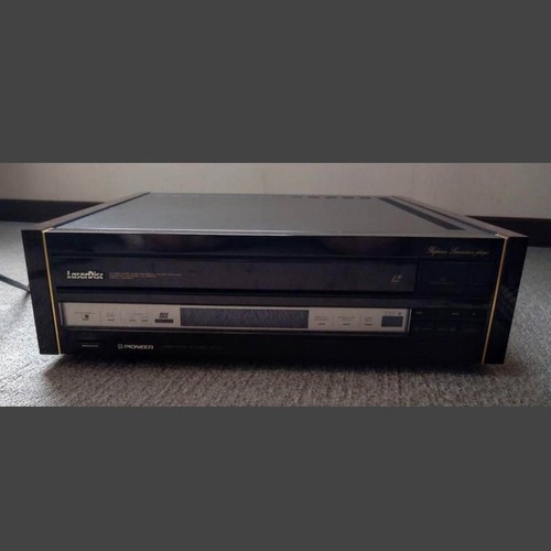 Lecteur laserdisc haut - ld-s1,