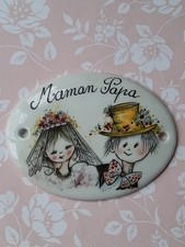 Plaque/Chambre/10 × 7,5 cm/Fine Bone China/MAMAN PAPA/Vintage/Années 1970-1980 