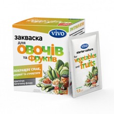 10 sachets entrée au levain pour légumes et fruits fait maison bio séchéNaturel