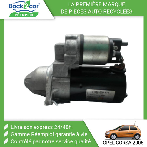 Demarreur opel corsa - 🏆,