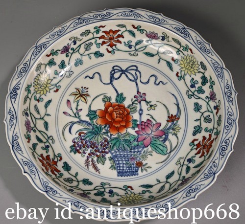 Marqué ancien chinois - 8.2",