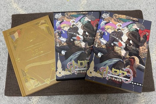 Première édition limitée - , de