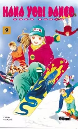 Hana yori dango - yori, tome