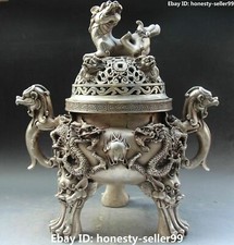 18" Chinese Silver Dynasty