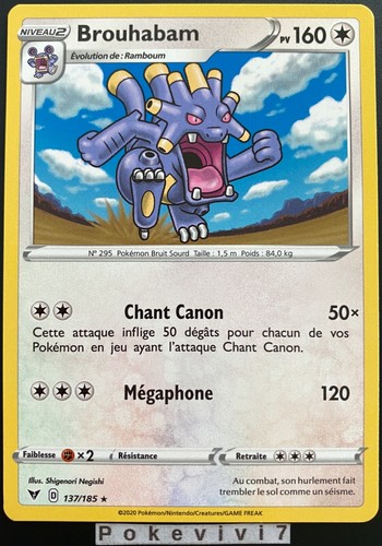 Carte pokemon brouhabam - carte,
