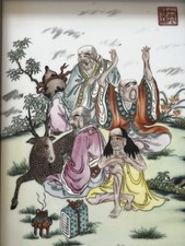 PLAQUE PORCELAINE DE CHINE