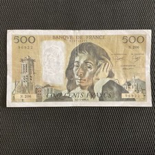 FRANCE: 500 Francs Pascal 05/07/1984, F71-31, TTB/VF ?