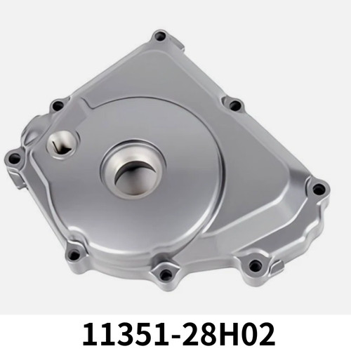 Cache moteur origine suzuki - cache,