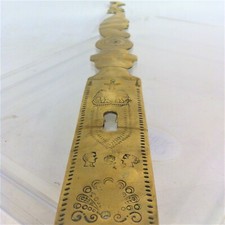 ANCIENNE ENTREE SERRURE  POUR ARMOIRE MARIAGE  BRETONNE NORMAND  76CM