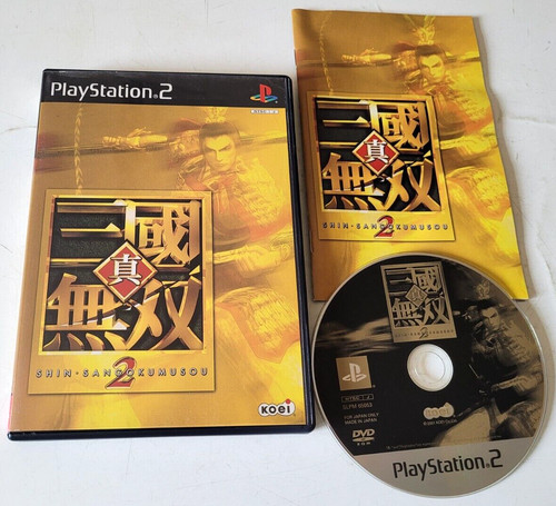 Shin sangoku musou - musou,