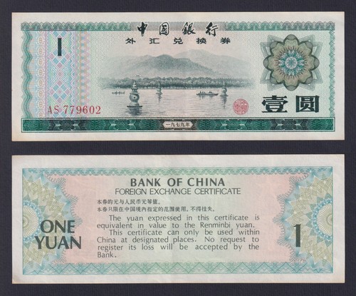 Billet banque chine - de, 1