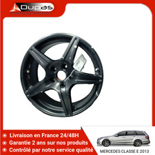 🇫🇷 JANTE ALUMINIUM