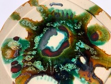 Sculpture murale abstraite en