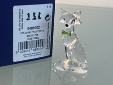 Figurine Swarovski 5488902 SCS