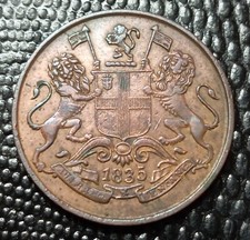 INDE - EAST INDIA COMPANY ONE QUARTER ANNA 1835 Cuivre 26 mm