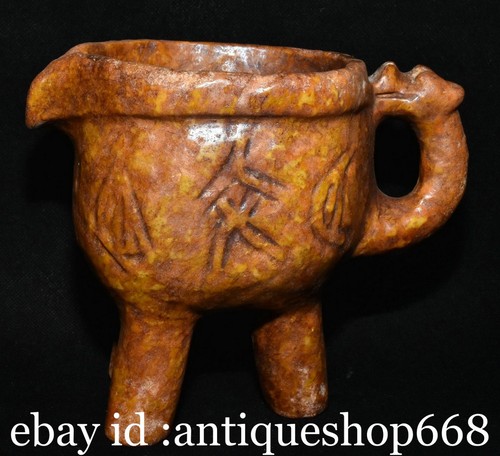 Vieux chinois hongshan - 6",