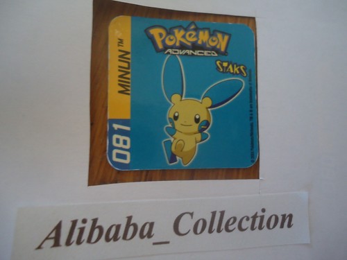 Staks pokemon advanced panini - pokemon,