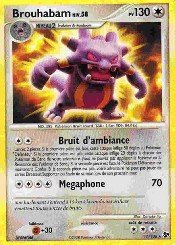 Brouhabam 130pv 106 carte - 130pv, 17/106