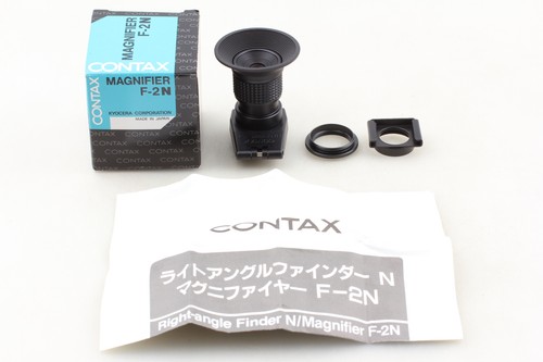 Inutilisé loupe contax f 2n - [inutilisé],