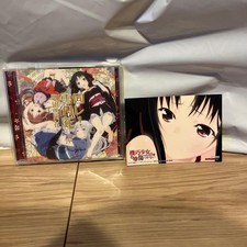 La poupée machine ne fait pas