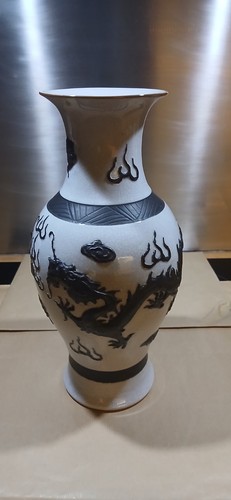 Ancien vase chinois - vase, en