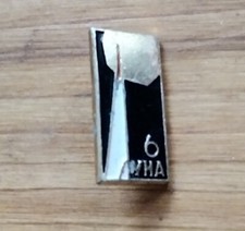 PIN'S INSIGNE FUSÉE "LOUNA 6" COSMOS ESPACE URSS CCCP