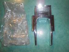 Cache fourche inférieur