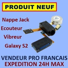 ✖ NAPPE PRISE JACK VIBREUR