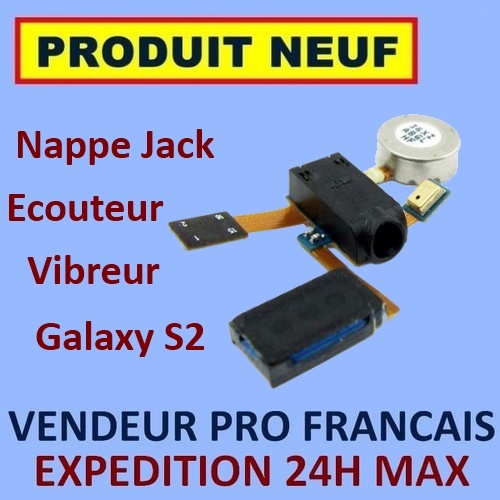 Nappe prise jack vibreur - nappe,