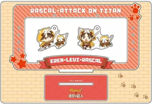 Eren levi ver accessoire - &, ver.