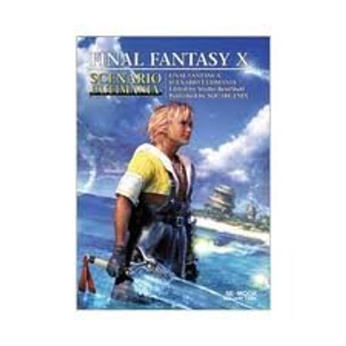 Digicube final fantasy - final,