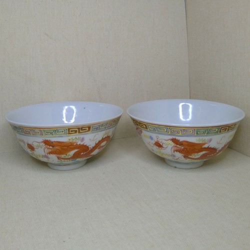 Vintage pair chinese - vintage, of