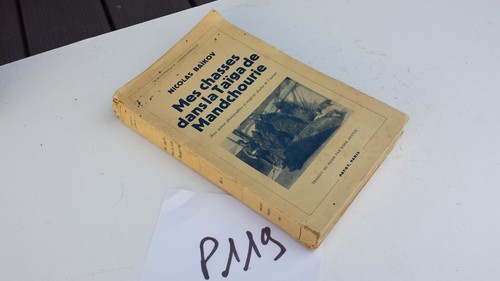 P119 ancien livre mes - p119/,