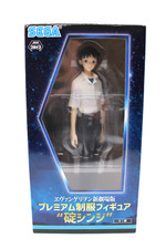 Neon Genesis Evangelion