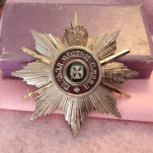 Ordre vladimir imperial - ordre, st
