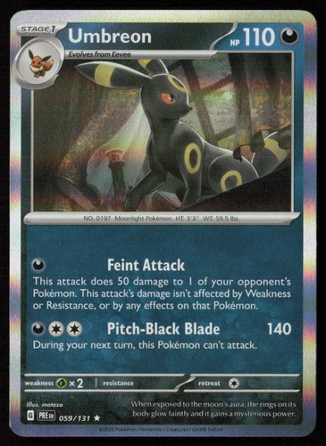 Blister exclusives 094 162 - exclusives, #094/162