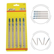 Lames de scie sauteuse 132 mm