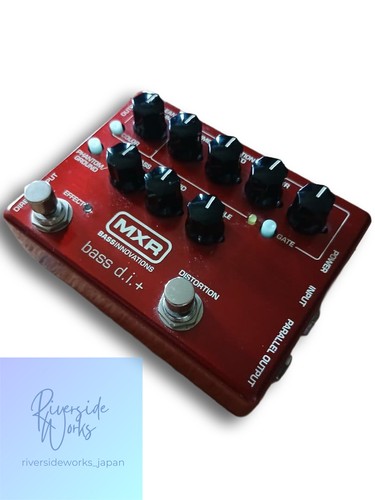 Préampli basse rouge brossé