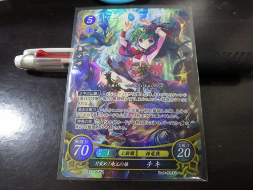 Carte fire emblem cipher - emblem,